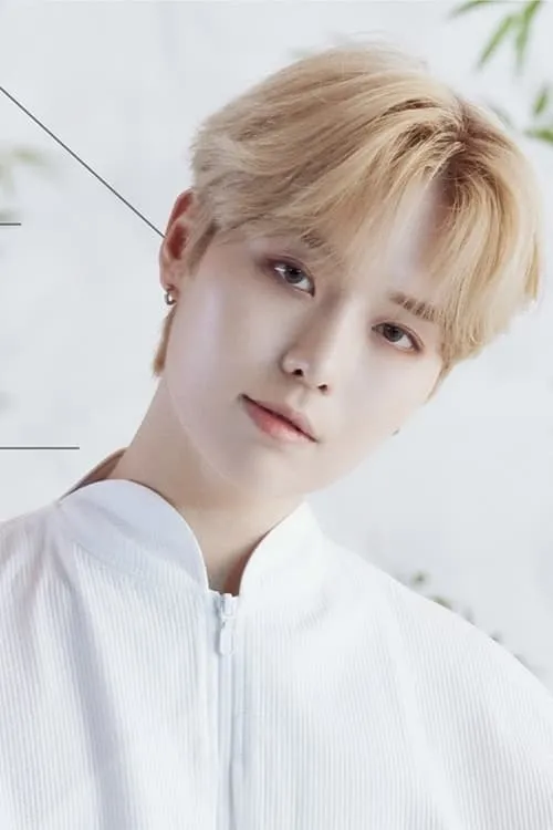 Lee Jae Yun en su biografía y filmografía