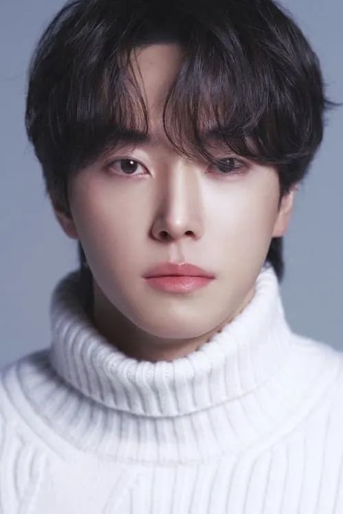 Lee Tae-hee en su biografía y filmografía