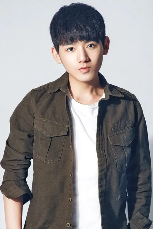 Li Yan — personaje: Da Qing