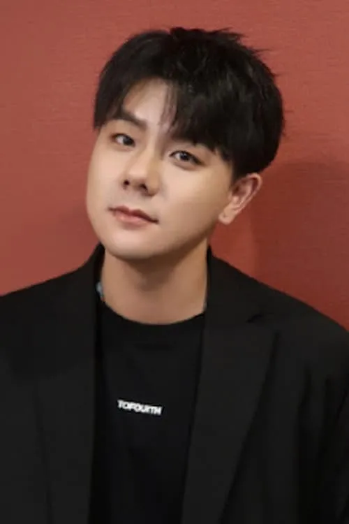 Li Yang en su biografía y filmografía