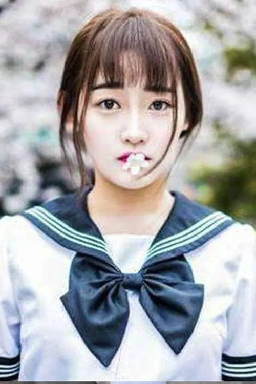 Liang Yue en su biografía y filmografía