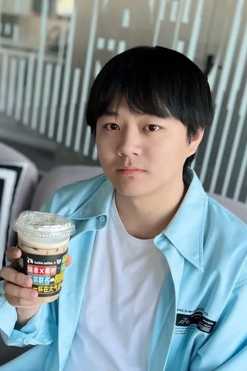 Foto de perfil del actor Liangwei Hu en el reparto