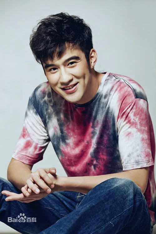 Liao Wang — personaje: Peng Fang