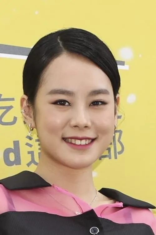 Ling Yuan Kung en su biografía y filmografía