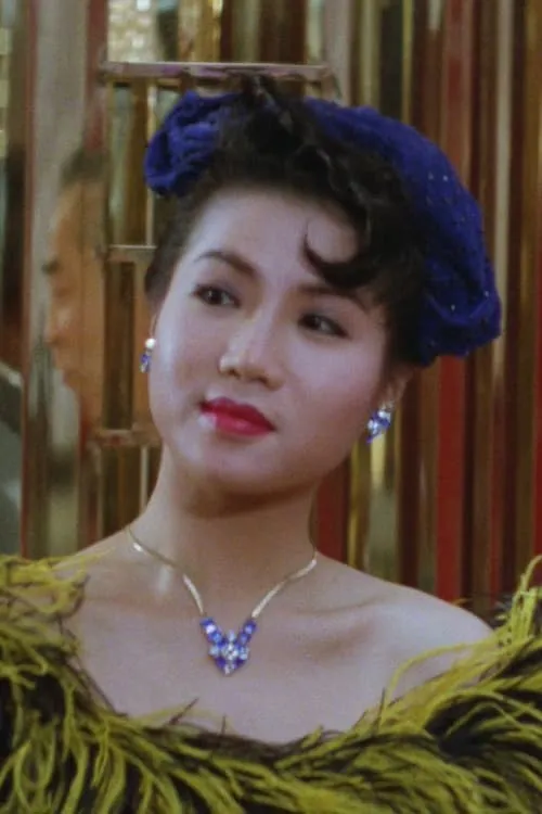 Lok Pooi en su biografía y filmografía