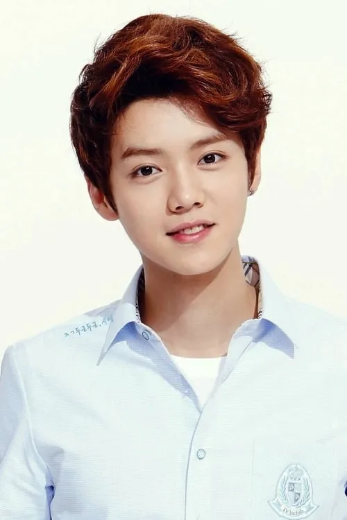 Lu Han — personaje: Ming Tian