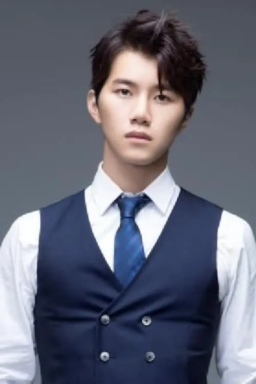 Hu Haofan ha trabajado con Lu Siheng en 1 ocasiones