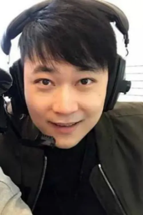 Foto de perfil del actor Lu Zhao en el reparto