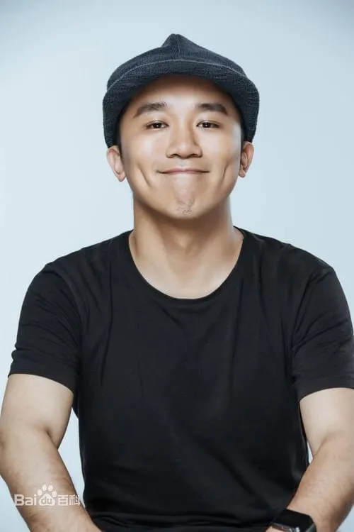 Lu Zhengyu interpretando a ???