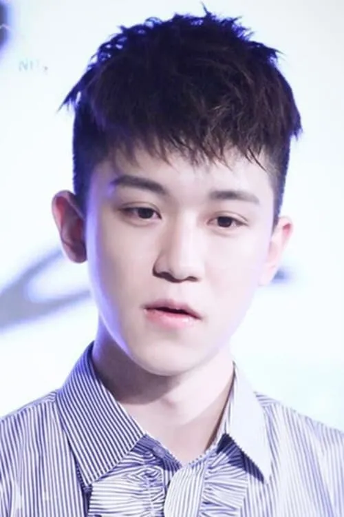 Lucas Liang — personaje: Yan Meng