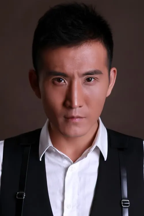 ?? ha trabajado con Ma He en 1 ocasiones