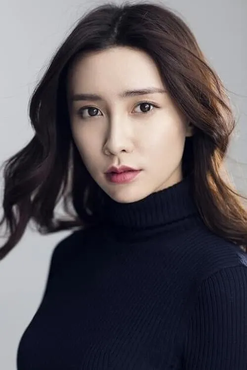 Ma Qiu Zi en su biografía y filmografía