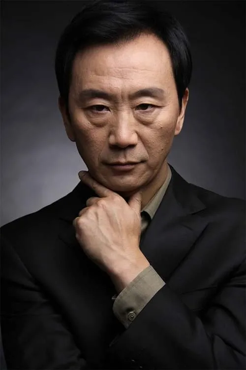 Ma weifu en su biografía y filmografía