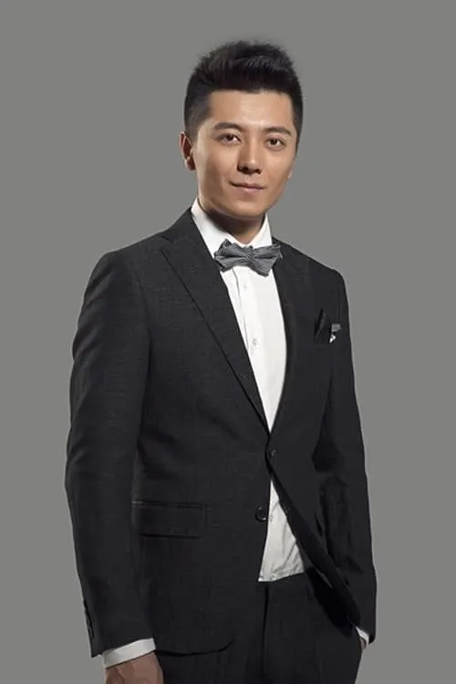 Ma Xin — personaje: Yi Ze