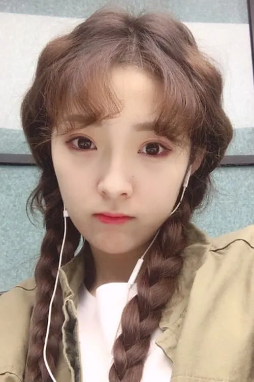 Meihong Yu — personaje: Chu Qing Mu