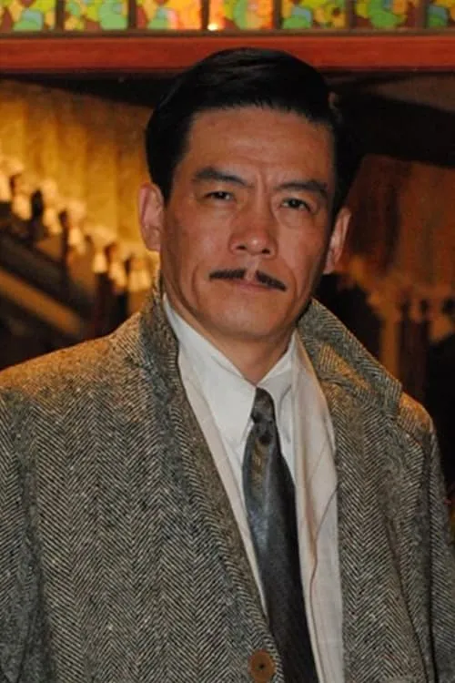 Mi Xuedong — personaje: Luo Yue