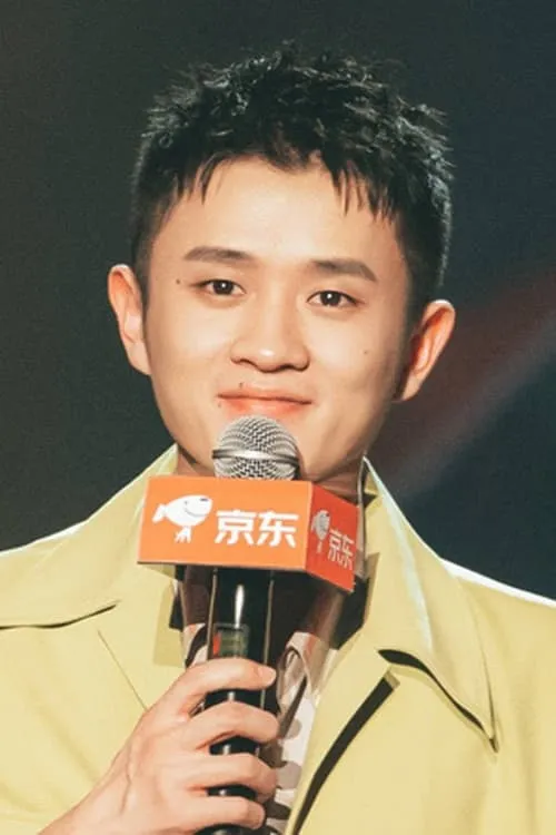 Mian Wang en su biografía y filmografía