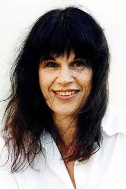 Yosef Shiloach ha trabajado con Michal Bat-Adam en 4 ocasiones