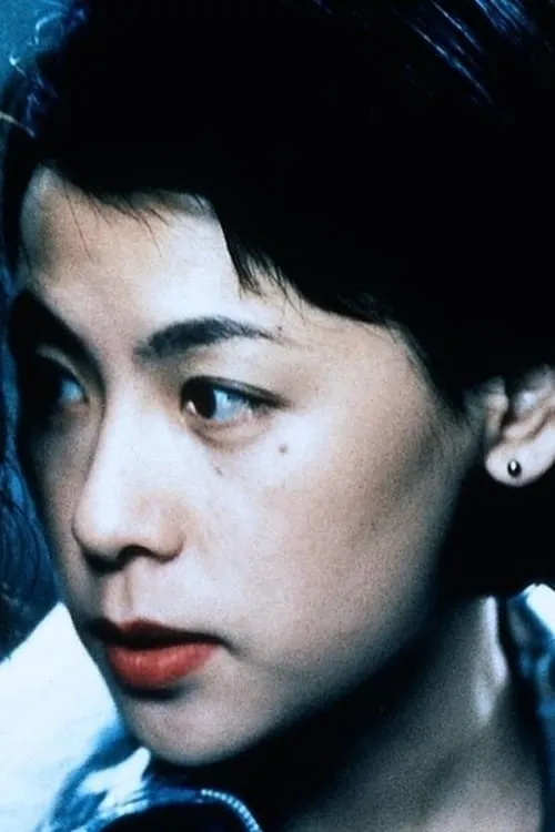 Miho Nikaido interpretando a Miho