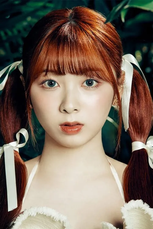 Miihi Suzuno en su biografía y filmografía