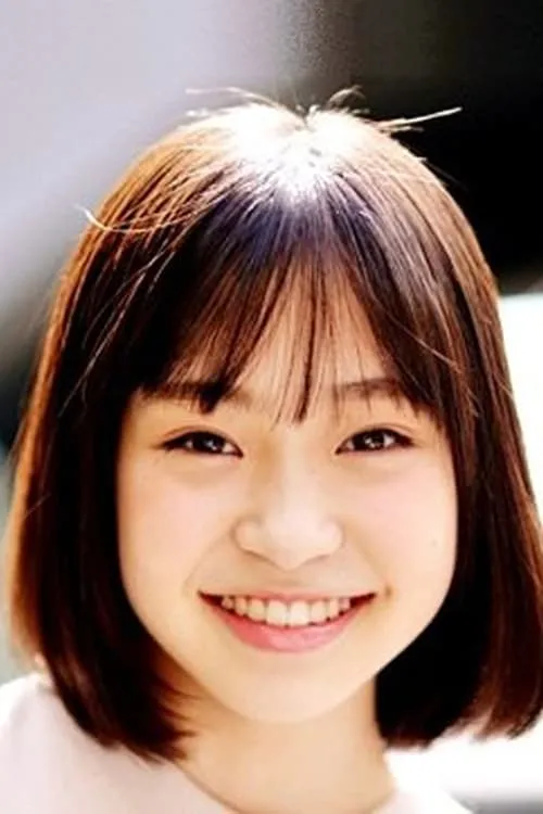 Miu Arai interpretando a Eriko