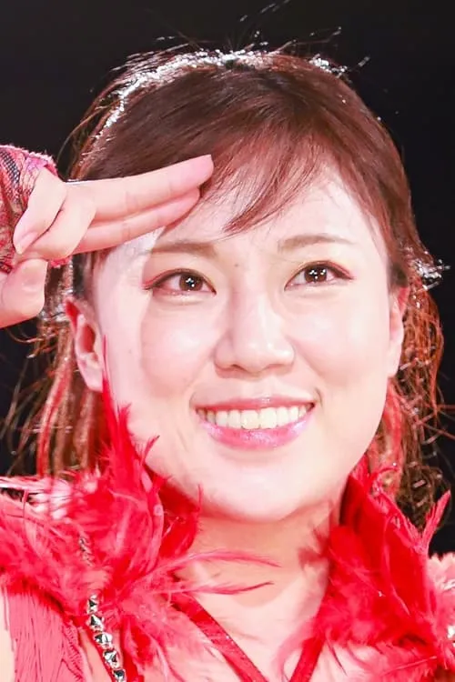 Miyuki Takase interpretando a