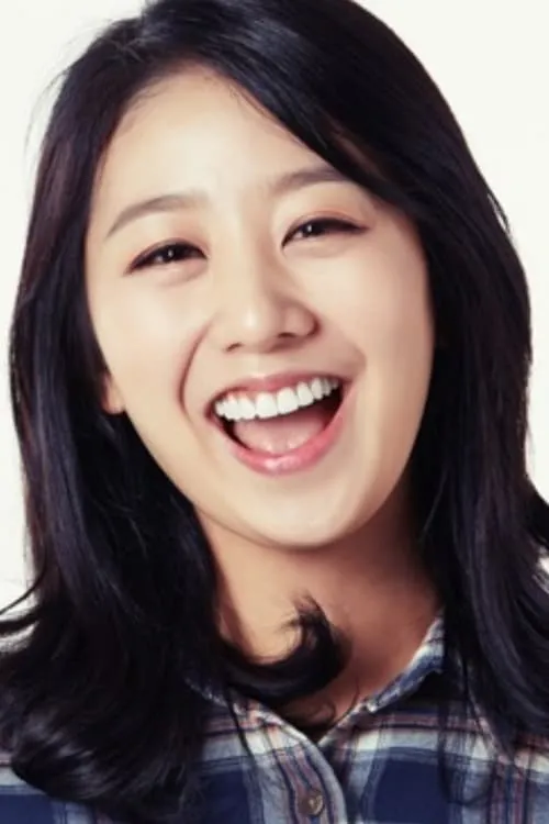 Moon Ah-ram en su biografía y filmografía