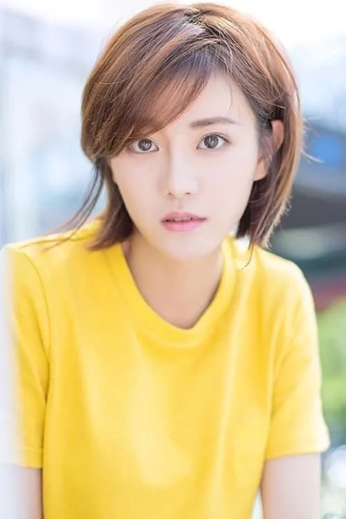 Mou Xing en su biografía y filmografía