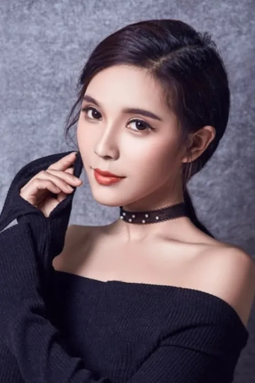 Li Weilong ha trabajado con Na Duo en 1 ocasiones