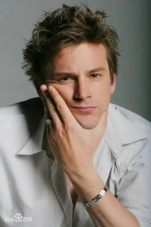 Nabil Huening — personaje: Self / Participant