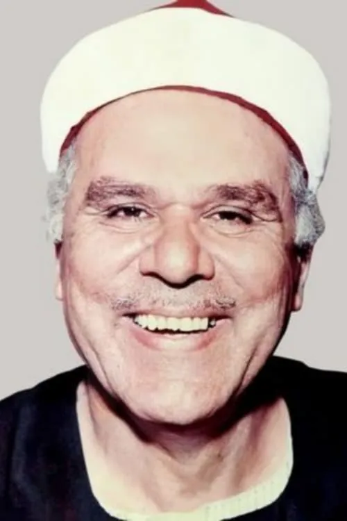 Doaa Hegazy ha trabajado con Naeem Essa en 2 ocasiones