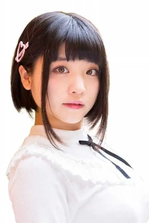 Nagi Nemoto interpretando a