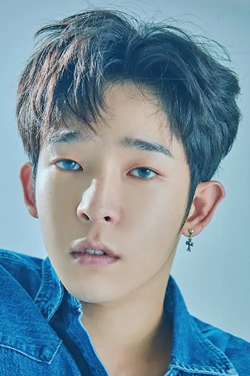 Nam Tae-hyun en su biografía y filmografía