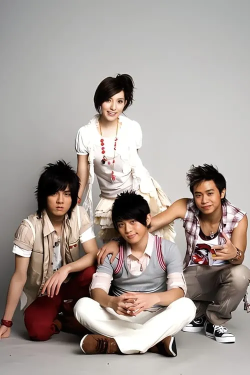 Nan Quan Mama — personaje: ??