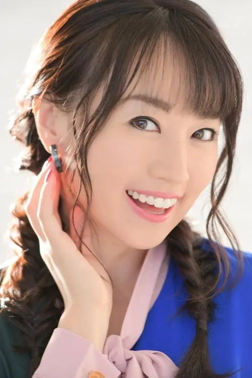 Foto de perfil del actor Nana Mizuki en el reparto