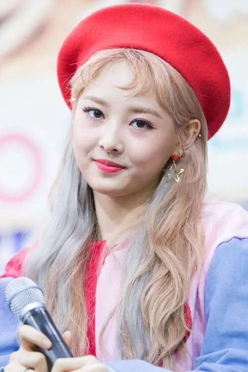 New Sun — personaje: Geum Min-ji