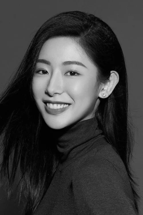 Pan Qi Yan en su biografía y filmografía