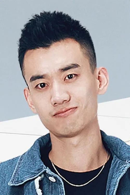 Pang Bo — personaje: Host