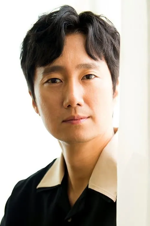 Park Hae-il en su biografía y filmografía