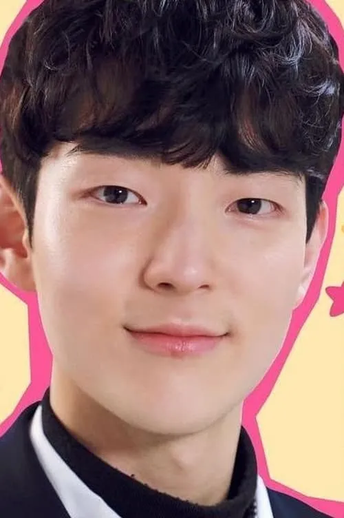 Park Se Hyun — personaje: Go Geom Hyeok