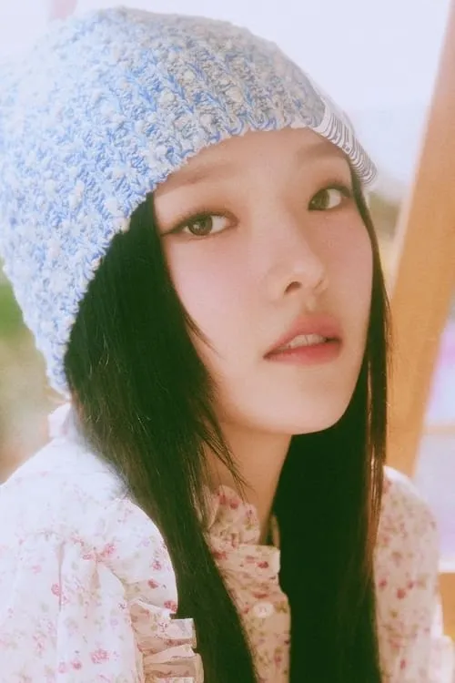 Park So-eun en su biografía y filmografía