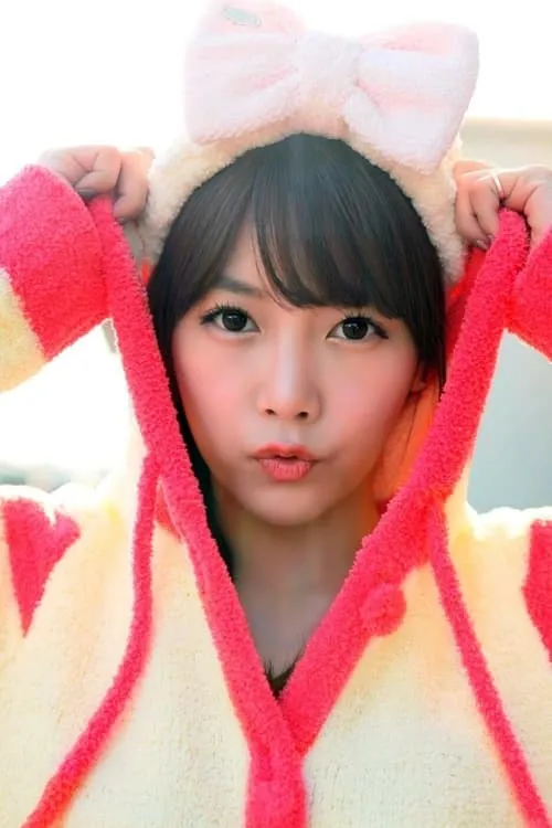 Park So-yeon en su biografía y filmografía