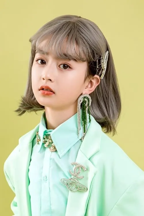 Pei Jia Xin — personaje: Qiu Yi