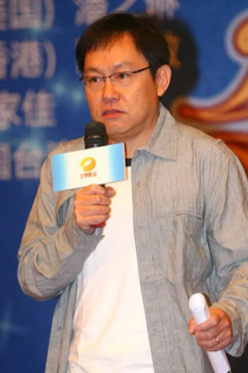 Peter Mak Tai-kit interpretando a Kang Yo-Wei