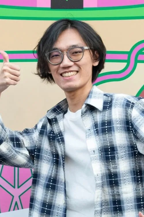 Alexia Kao ha trabajado con Po-Shun Lu en 1 ocasiones