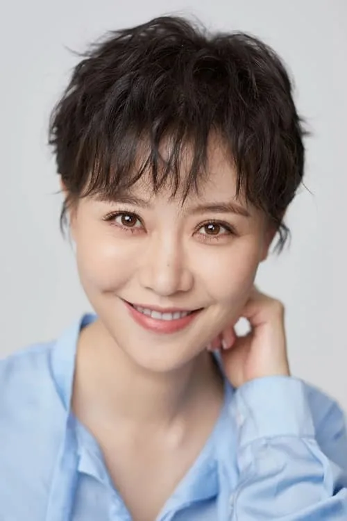 Pu Xing Yu en su biografía y filmografía