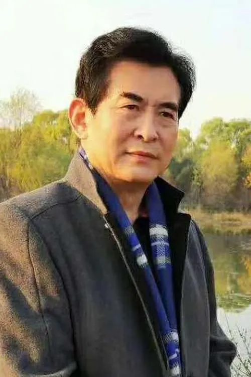 Foto de perfil del actor Qiao Ming Lin en el reparto