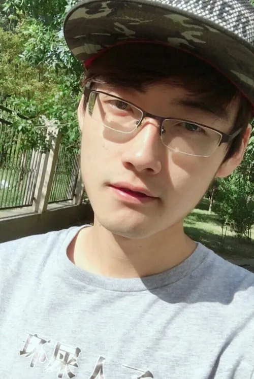 Foto de perfil del actor Qingyang Li en el reparto