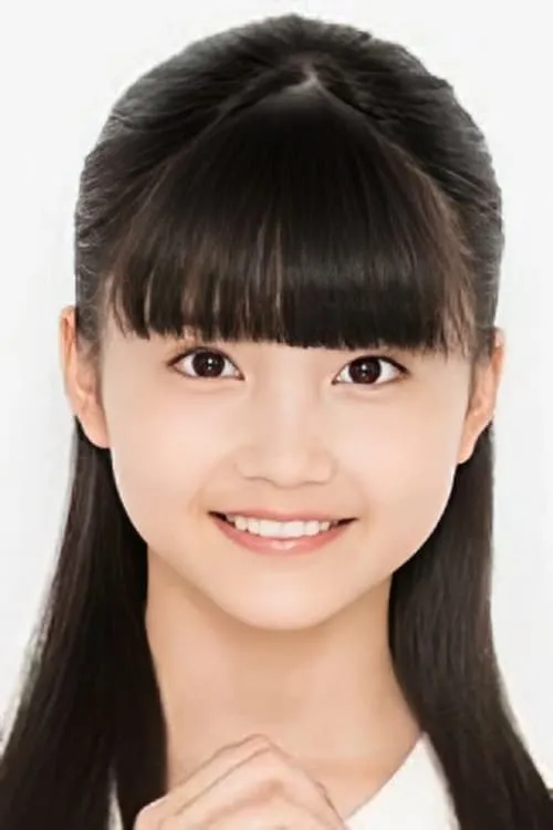 Rena Doi interpretando a