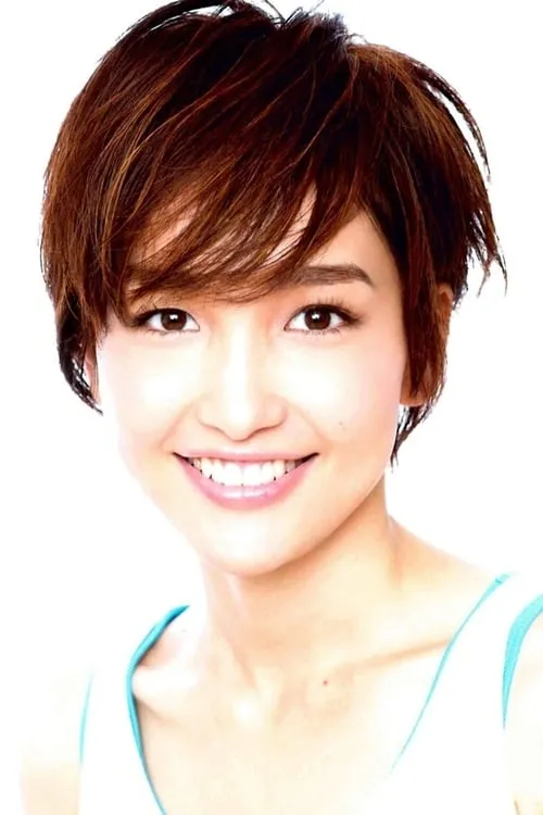 Reon Kadena interpretando a